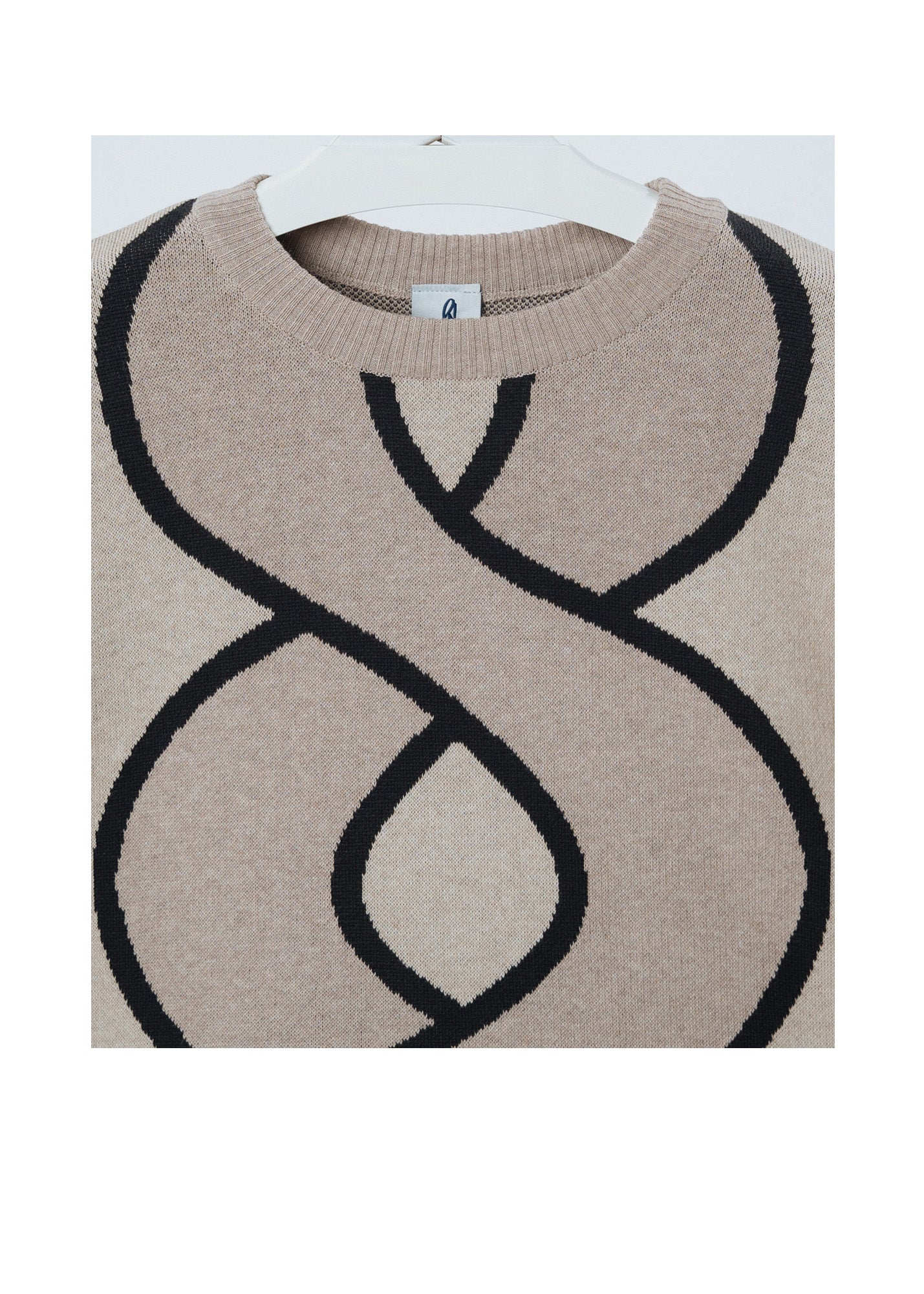 Sens Jacquard Knit | Beige