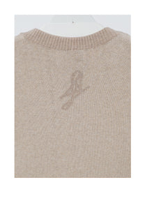 Sens Jacquard Knit | Beige